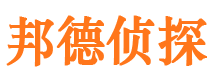 宁阳出轨调查